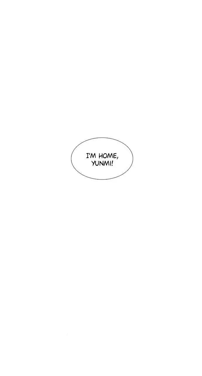 Read 1 Second chapter 211 image 0 on Lezhin