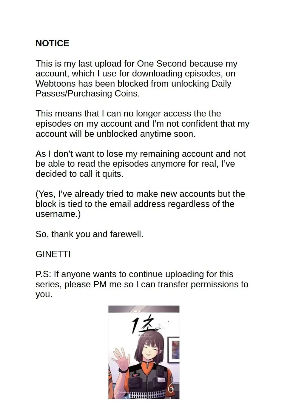Read 1 Second chapter 214 image 0 on Lezhin