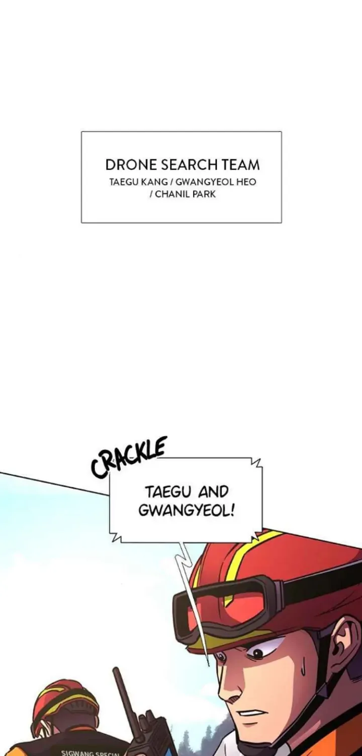 Read 1 Second chapter 228 image 0 on Lezhin