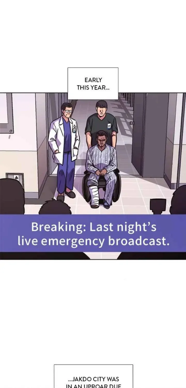 Read 1 Second chapter 245 image 0 on Lezhin