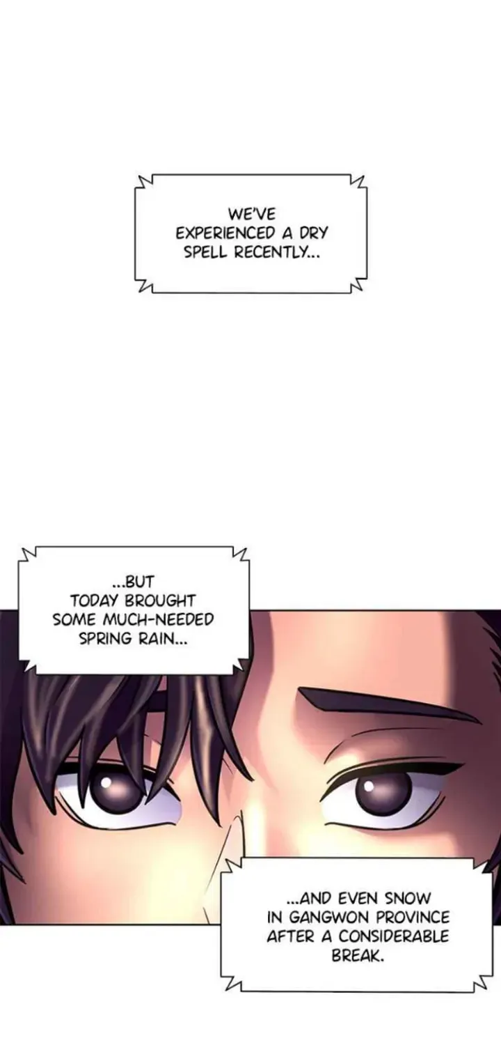 Read 1 Second chapter 246 image 0 on Lezhin