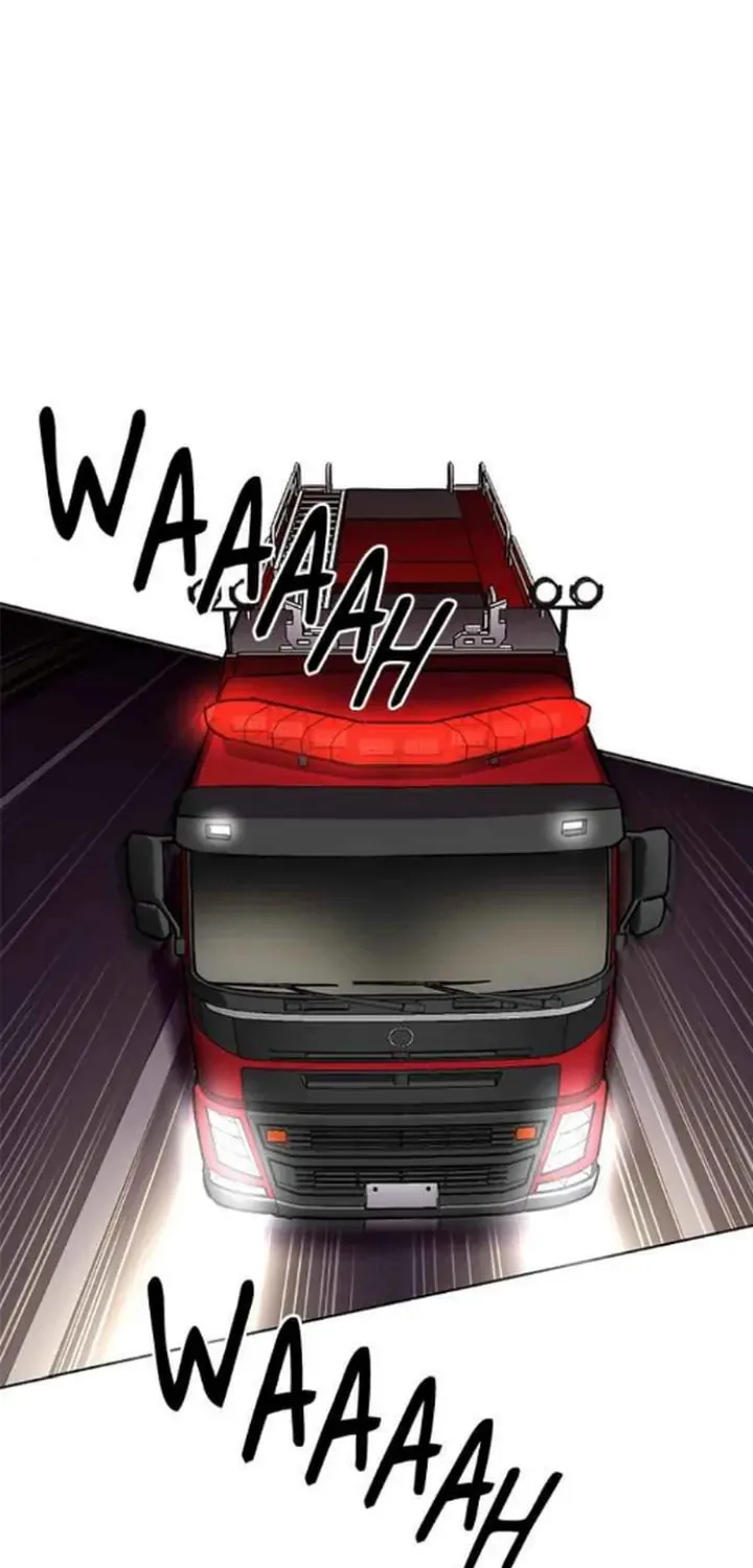 Read 1 Second chapter 247 image 0 on Lezhin