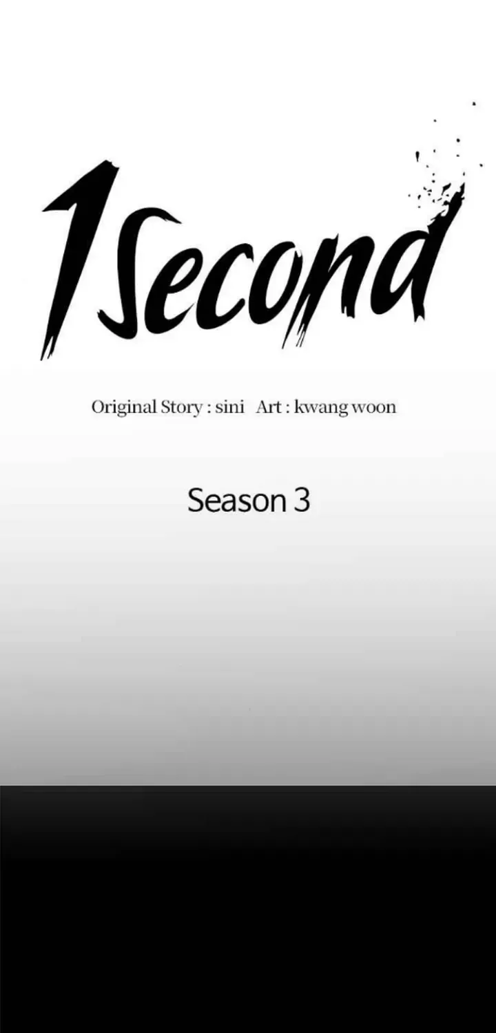 Read 1 Second chapter 268.1 image 10 on Lezhin