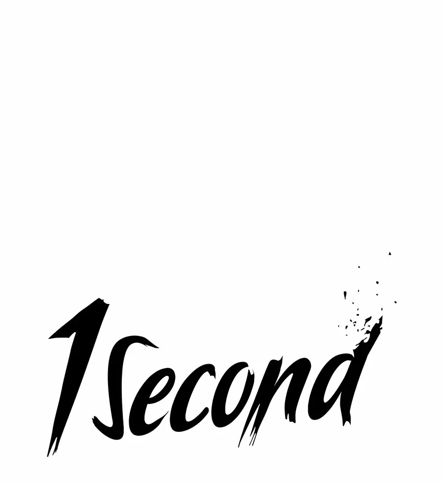 Read 1 Second chapter 270.2 image 46 on Lezhin