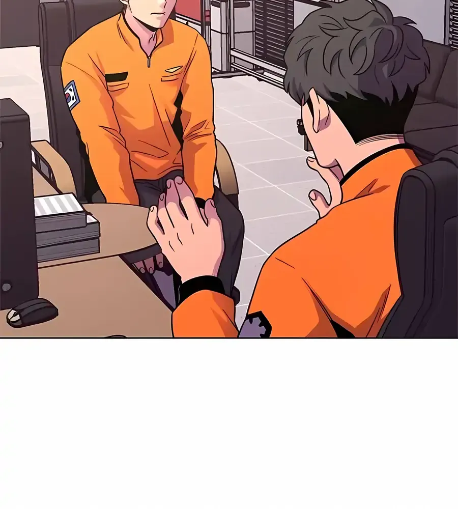 Read 1 Second chapter 270.2 image 74 on Lezhin