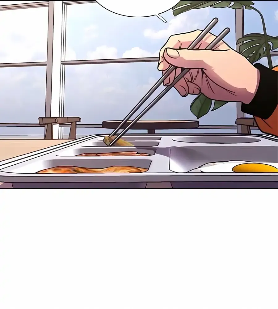 Read 1 Second chapter 271.3 image 11 on Lezhin