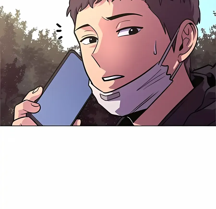 Read 1 Second chapter 273.4 image 51 on Lezhin