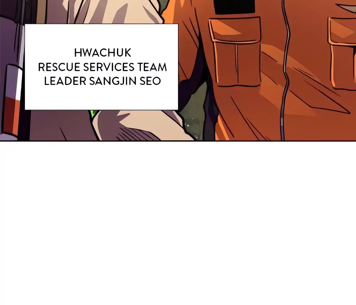 Read 1 Second chapter 275.3 image 83 on Lezhin