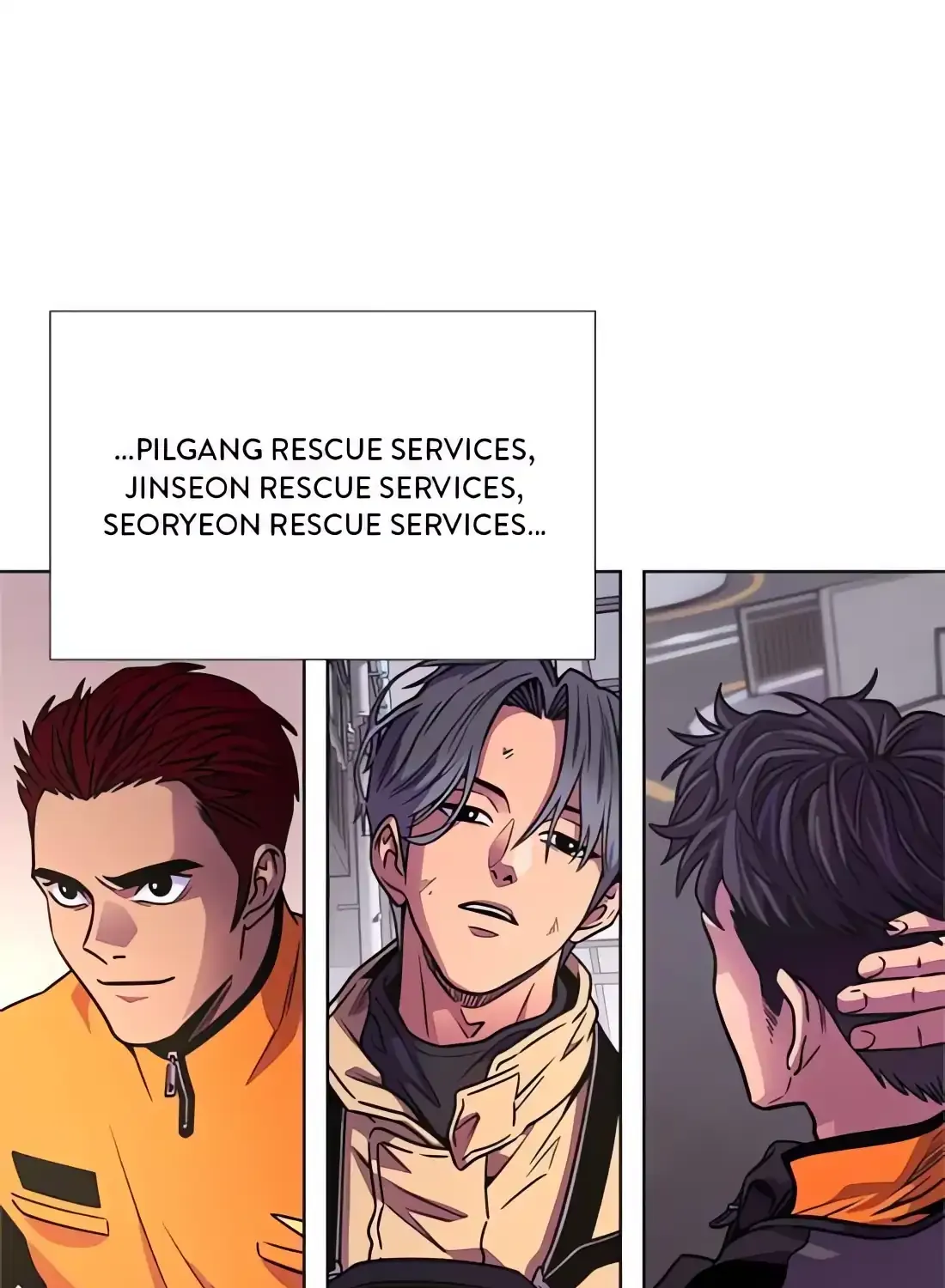 Read 1 Second chapter 275.8 image 105 on Lezhin