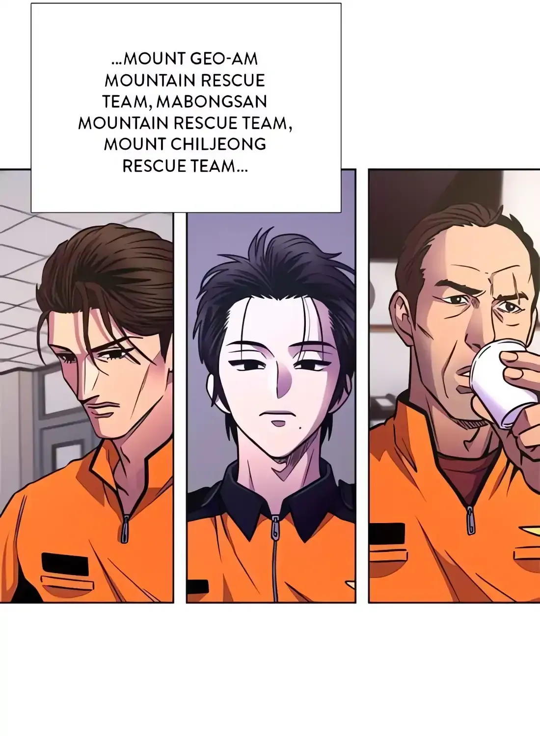 Read 1 Second chapter 275.8 image 108 on Lezhin
