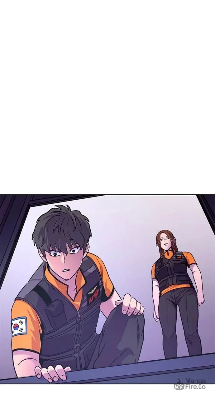 Read 1 Second chapter 300 image 55 on Lezhin