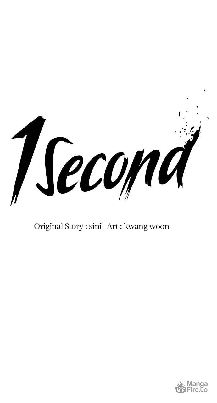 Read 1 Second chapter 301 image 9 on Lezhin