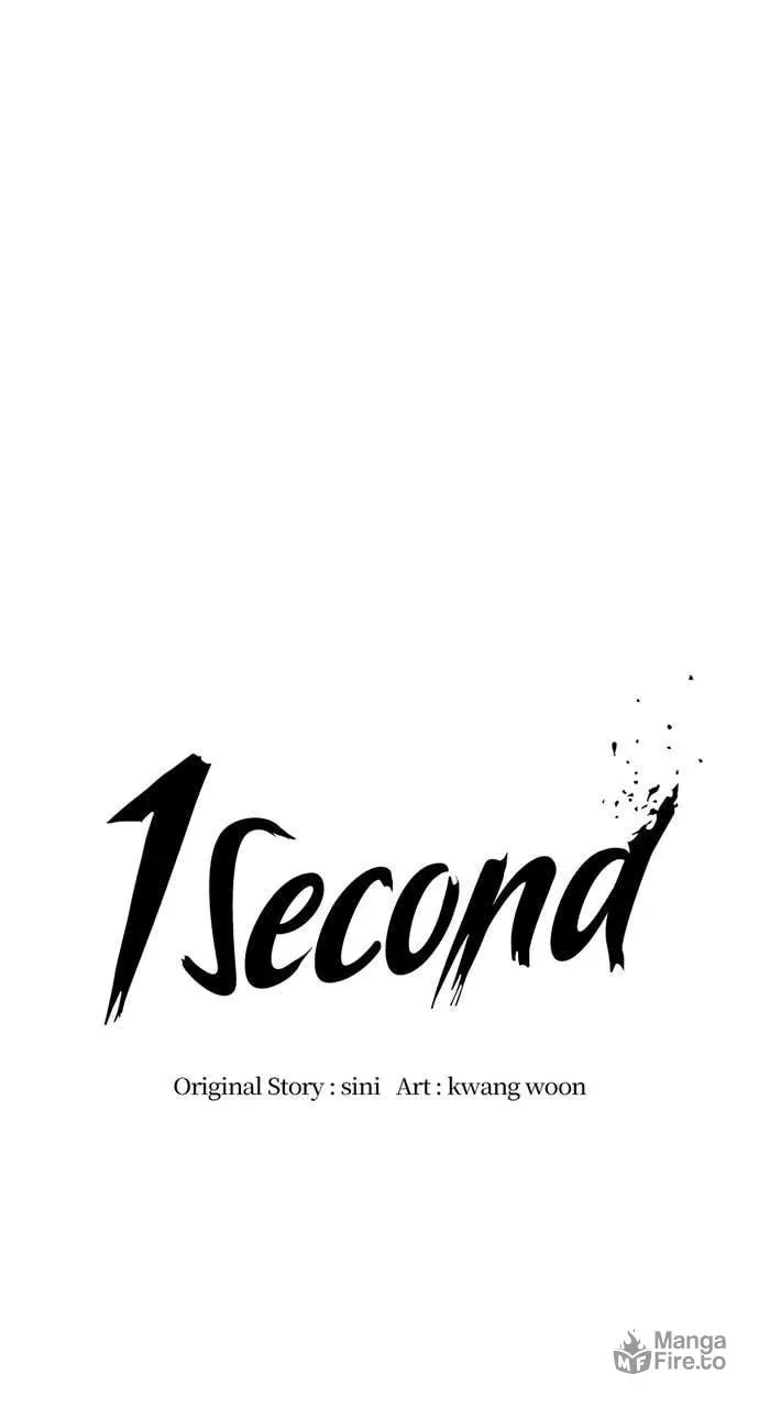Read 1 Second chapter 305 image 11 on Lezhin
