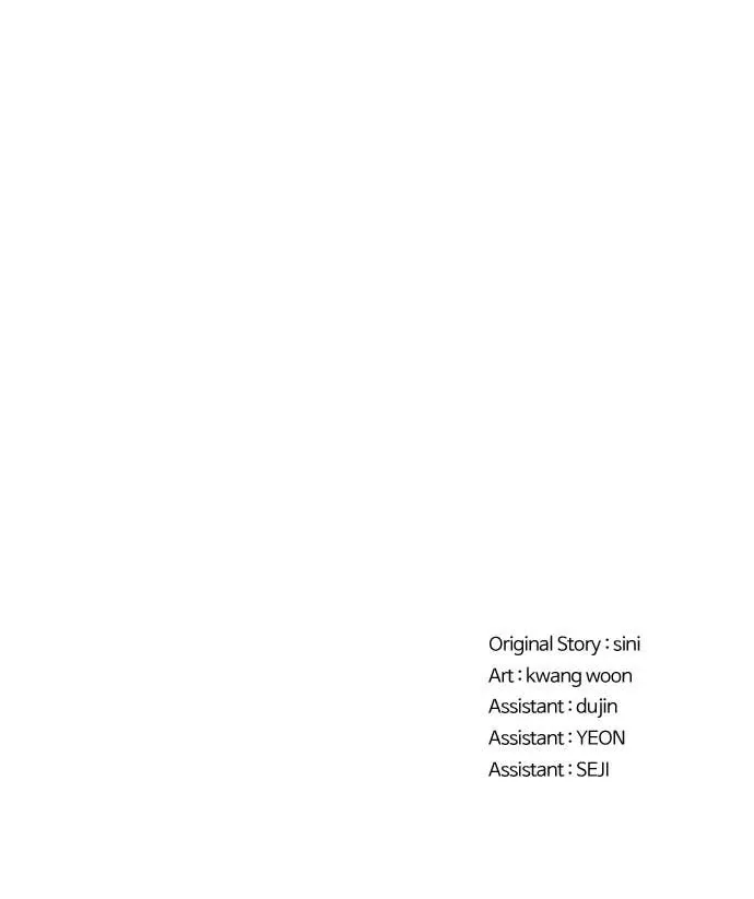 Read 1 Second chapter 306 image 85 on Lezhin