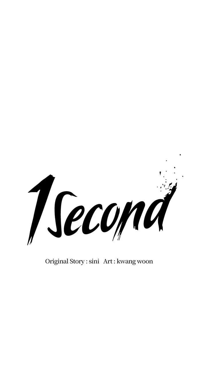 Read 1 Second chapter 308 image 27 on Lezhin