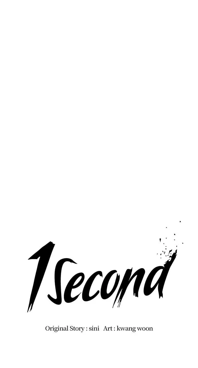 Read 1 Second chapter 311 image 33 on Lezhin