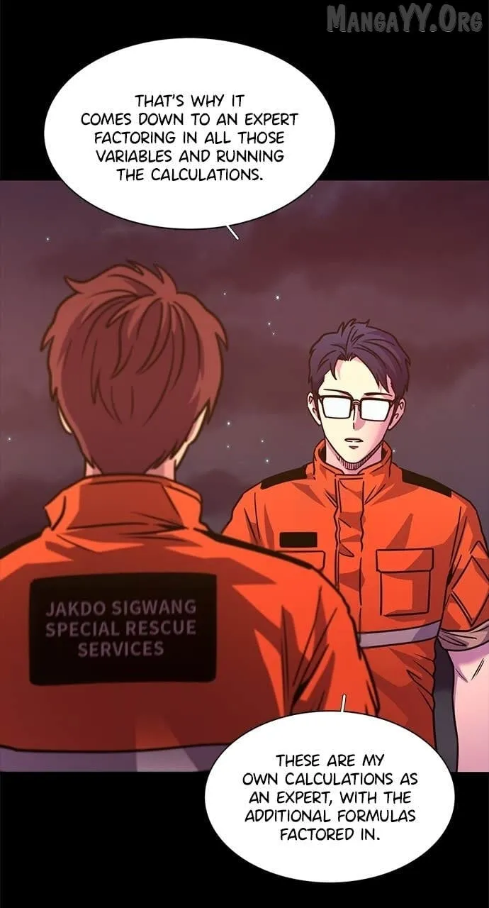 Read 1 Second chapter 313 image 5 on Lezhin