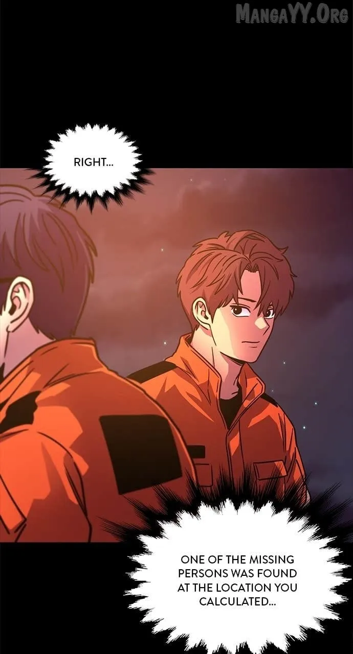 Read 1 Second chapter 313 image 7 on Lezhin