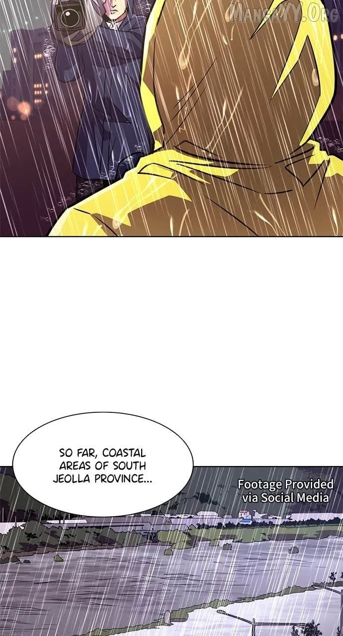 Read 1 Second chapter 314 image 11 on Lezhin
