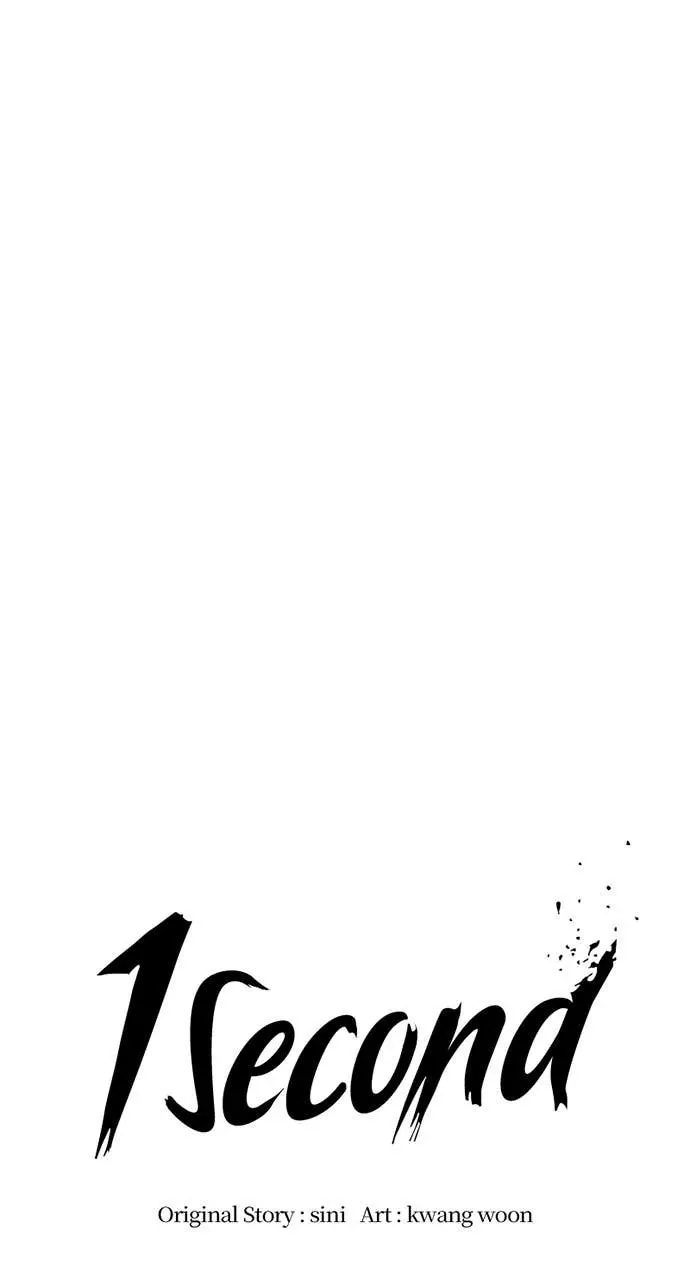 Read 1 Second chapter 314 image 27 on Lezhin