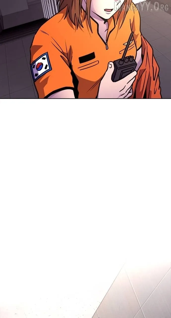 Read 1 Second chapter 315 image 11 on Lezhin