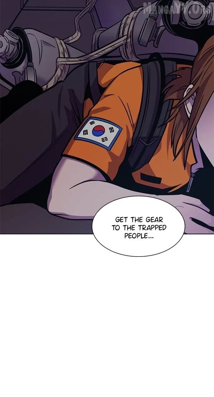 Read 1 Second chapter 315 image 16 on Lezhin