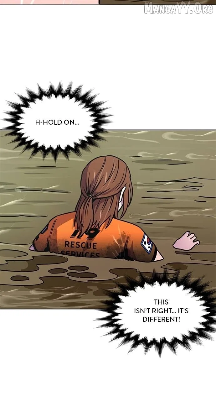 Read 1 Second chapter 315 image 49 on Lezhin