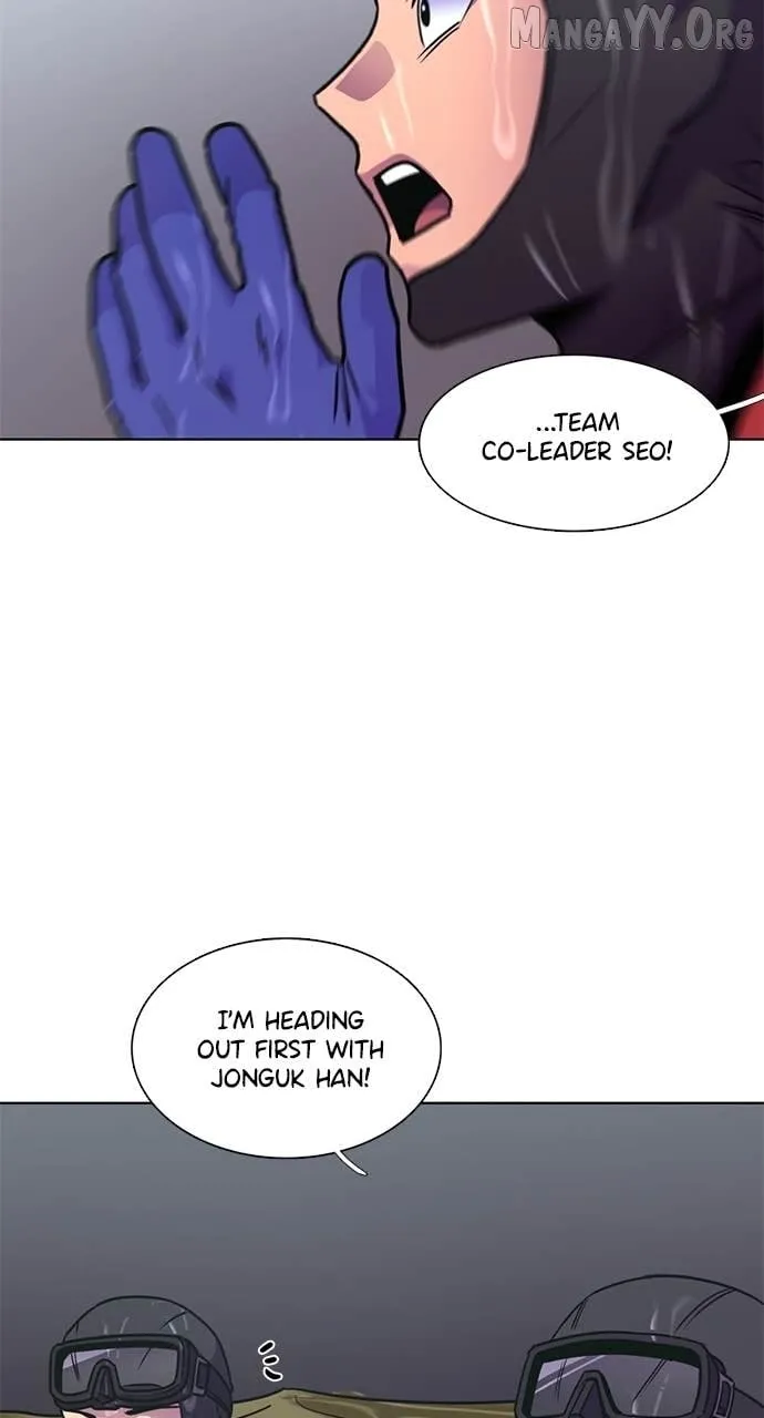 Read 1 Second chapter 315 image 77 on Lezhin