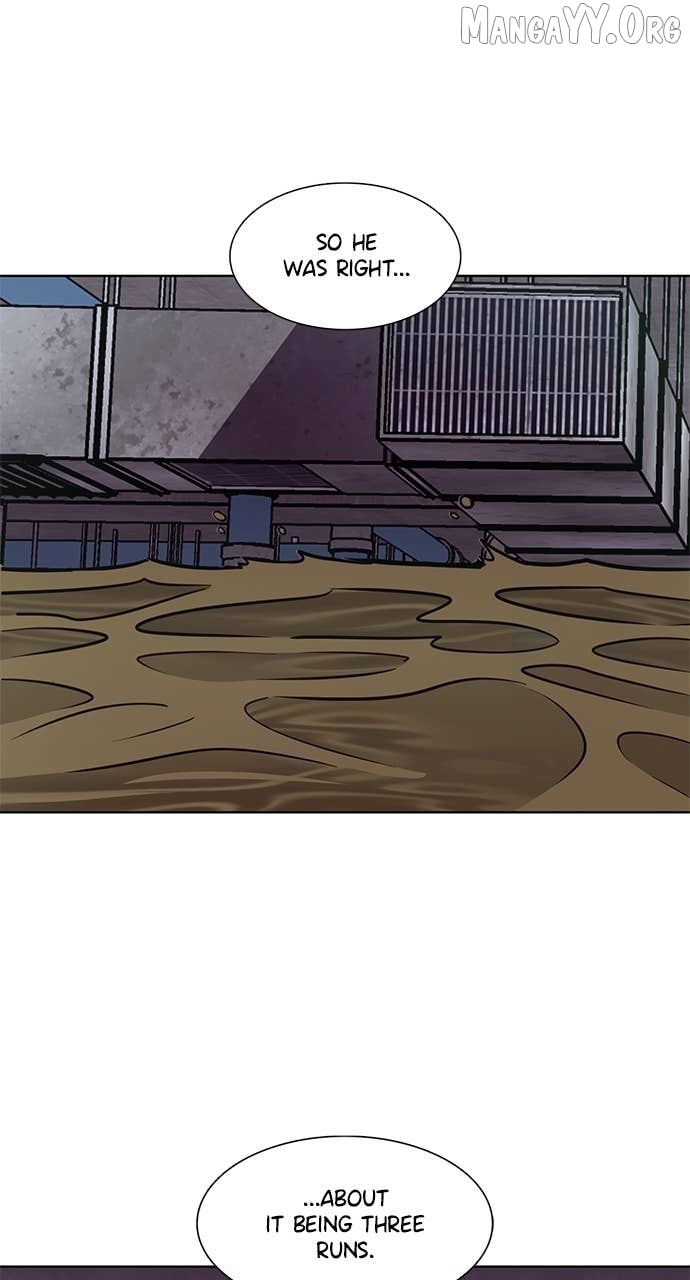 Read 1 Second chapter 316 image 14 on Lezhin