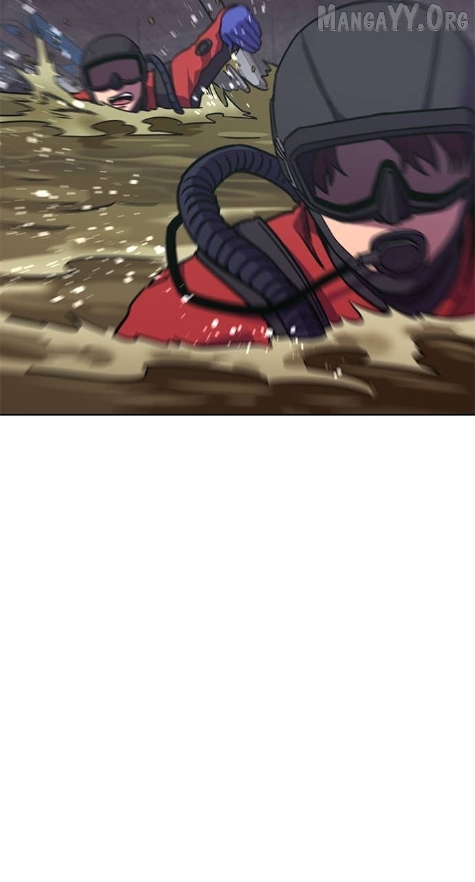 Read 1 Second chapter 316 image 45 on Lezhin