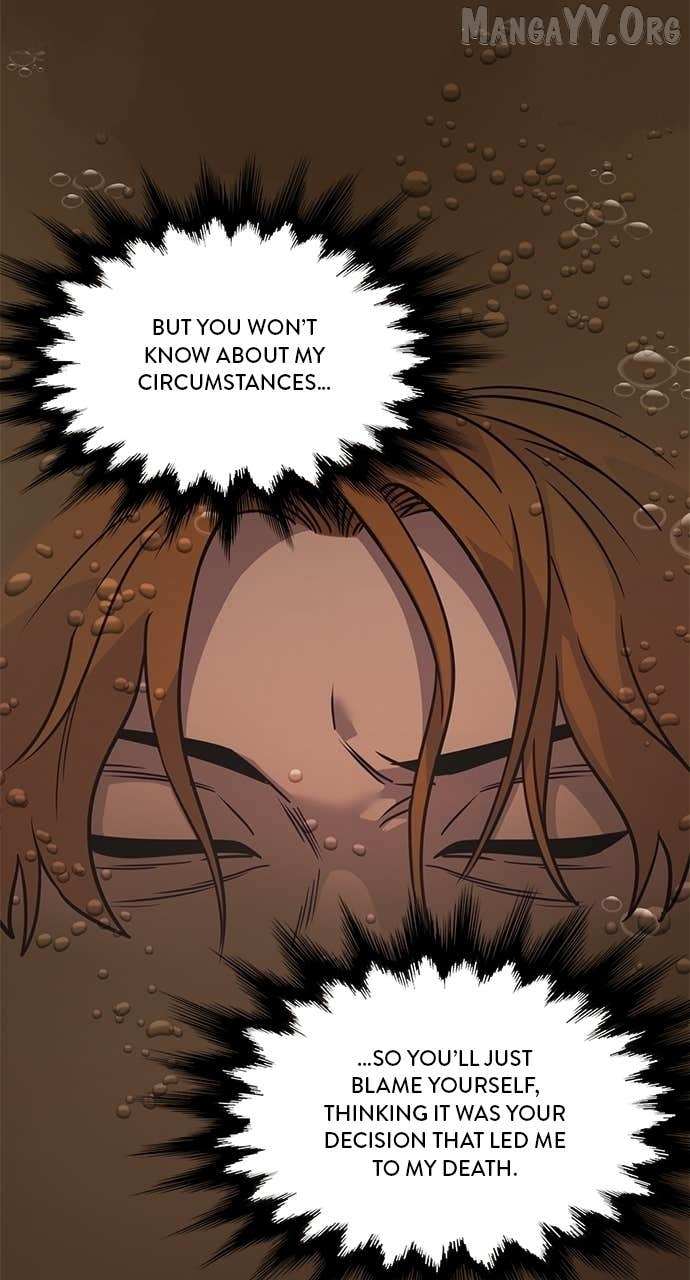 Read 1 Second chapter 316 image 72 on Lezhin