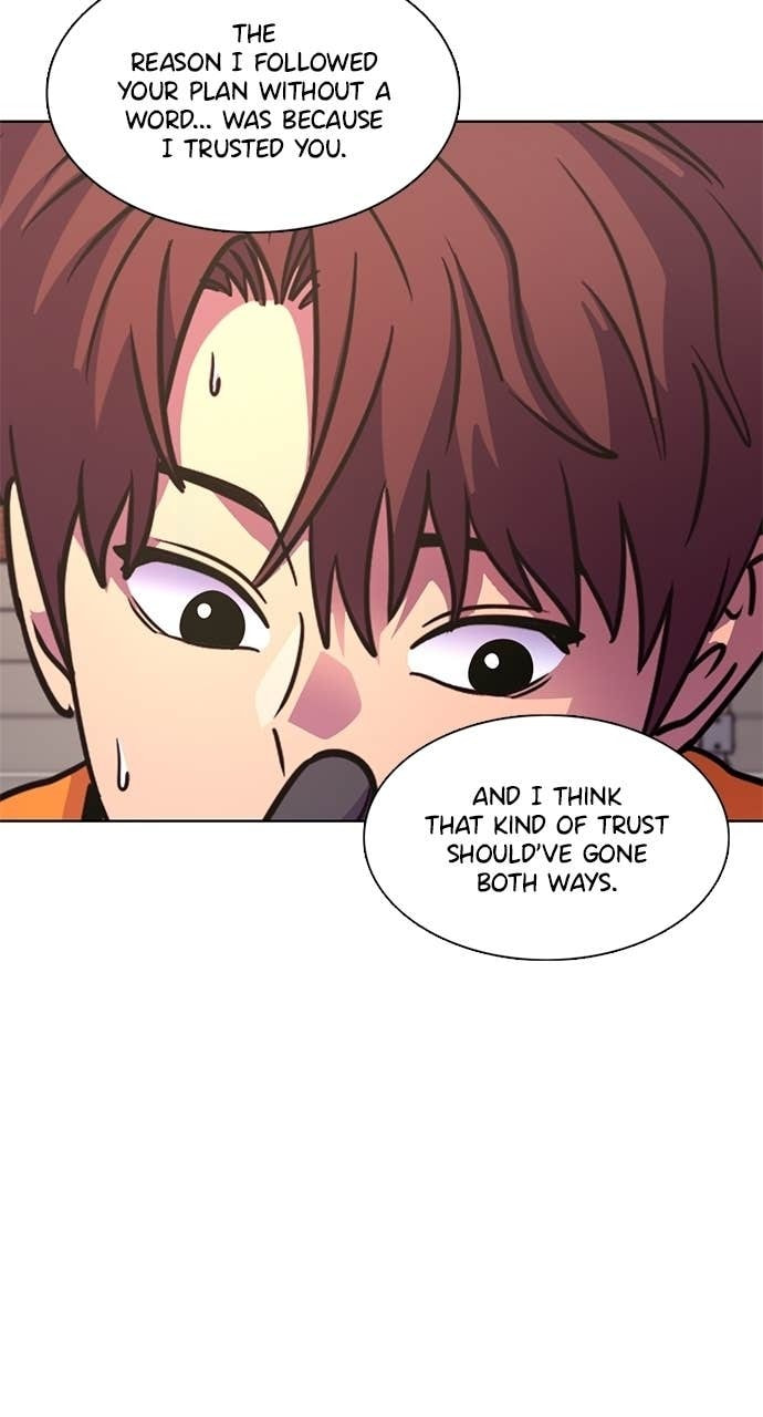 Read 1 Second chapter 317 image 13 on Lezhin