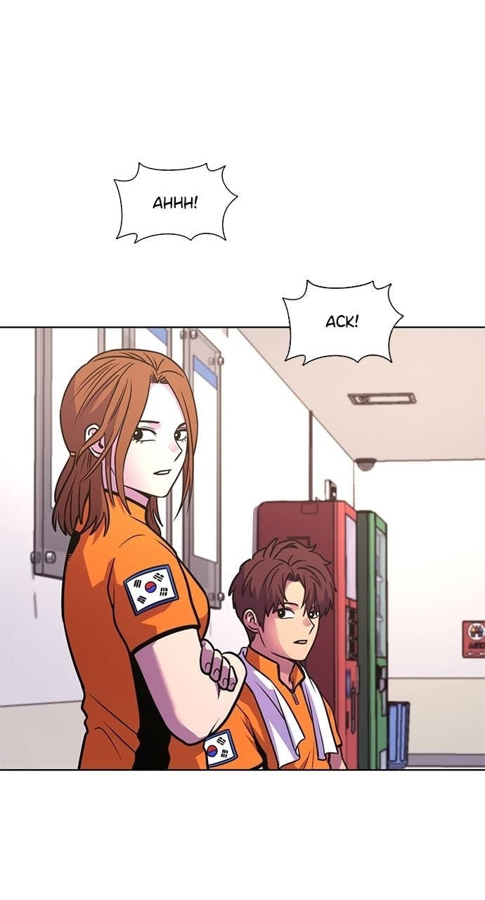 Read 1 Second chapter 317 image 43 on Lezhin