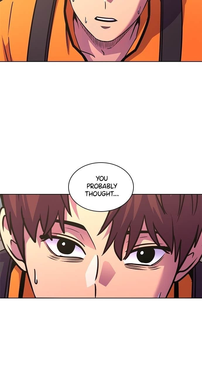 Read 1 Second chapter 317 image 7 on Lezhin