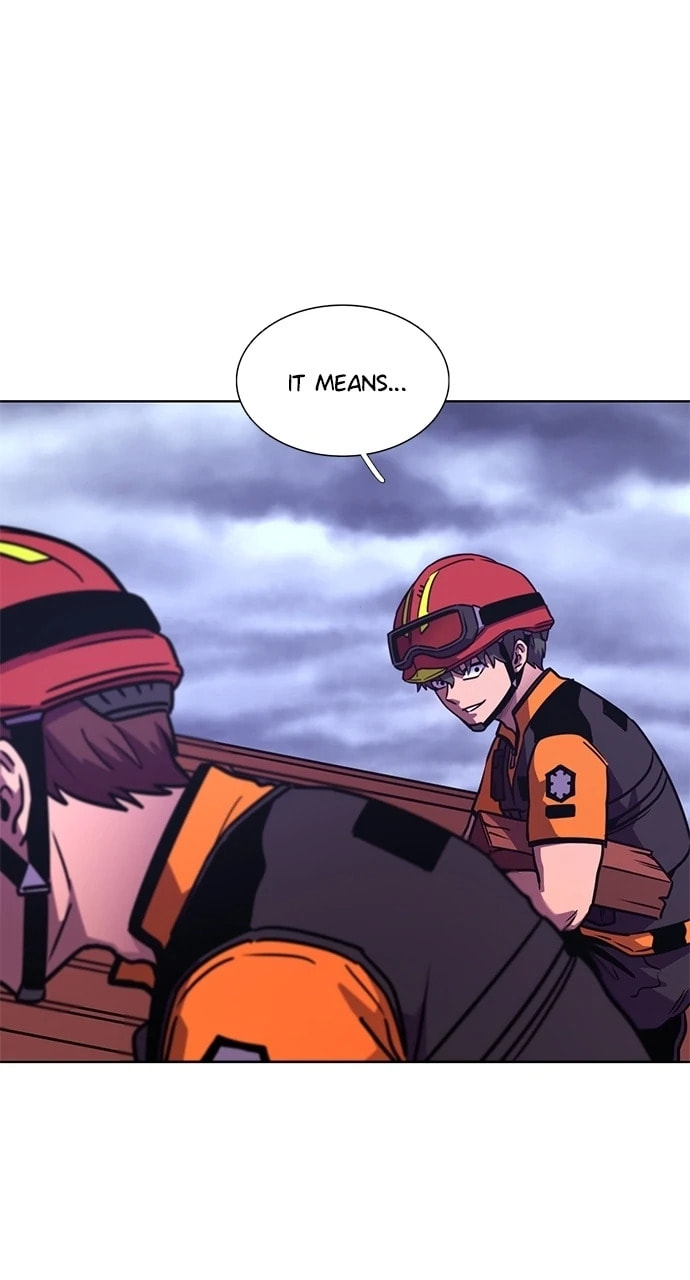 Read 1 Second chapter 319 image 12 on Lezhin