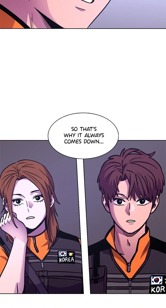 Read 1 Second chapter 319 image 50 on Lezhin