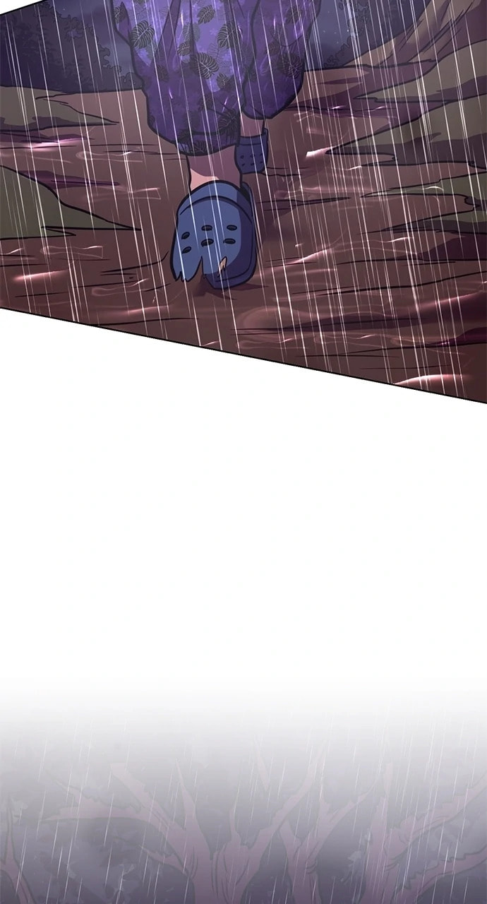 Read 1 Second chapter 320 image 2 on Lezhin