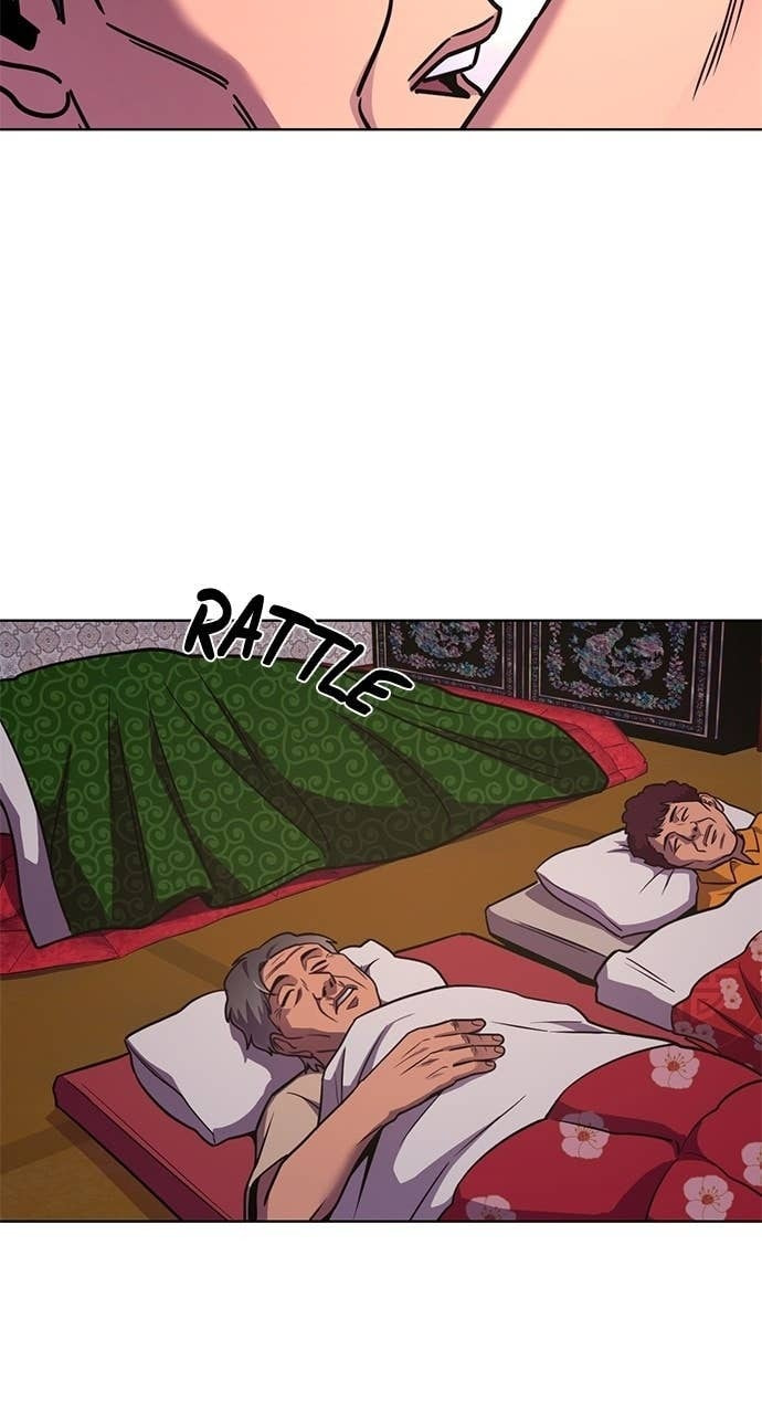 Read 1 Second chapter 321 image 47 on Lezhin