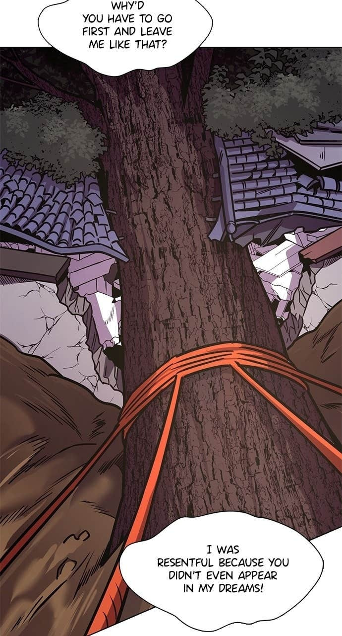 Read 1 Second chapter 321 image 60 on Lezhin