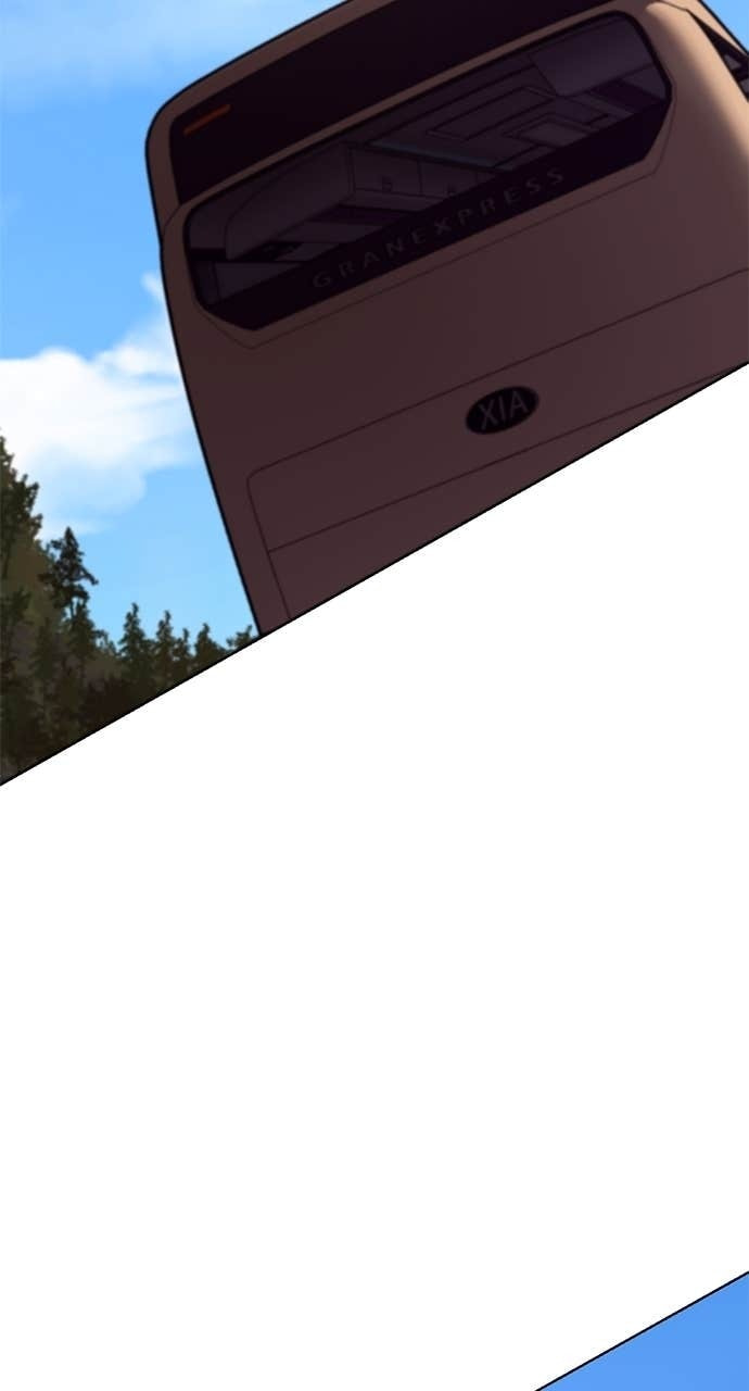 Read 1 Second chapter 322 image 10 on Lezhin