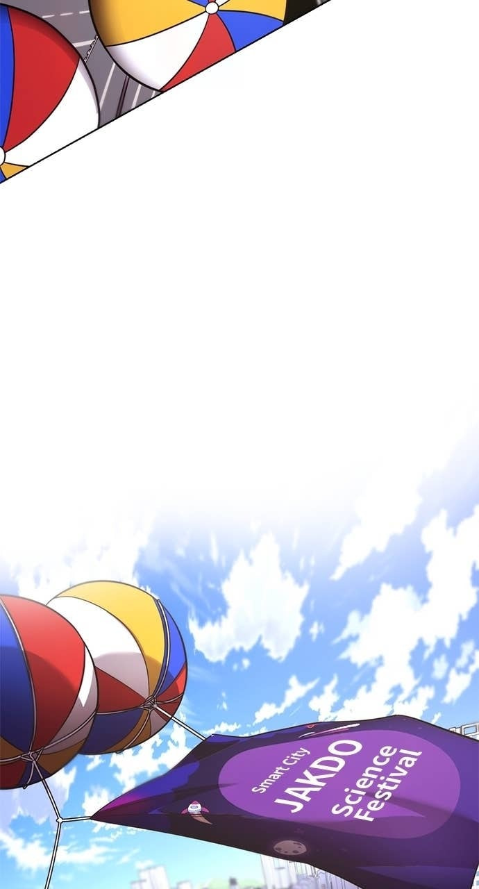 Read 1 Second chapter 322 image 13 on Lezhin