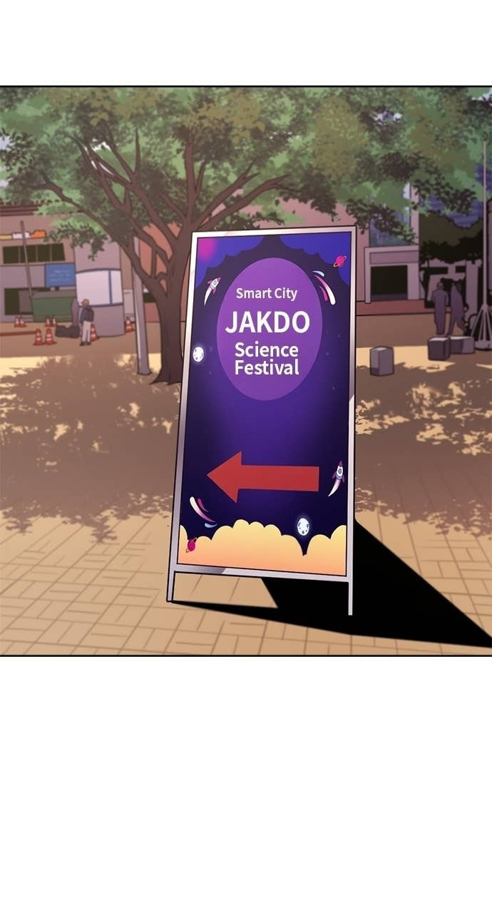 Read 1 Second chapter 322 image 31 on Lezhin