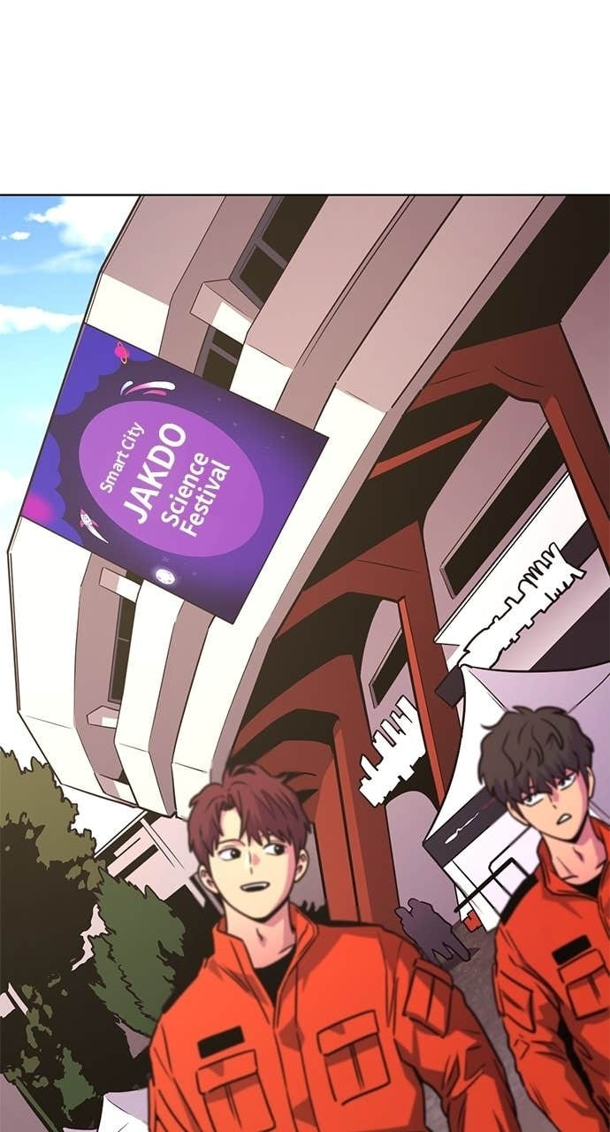 Read 1 Second chapter 322 image 42 on Lezhin