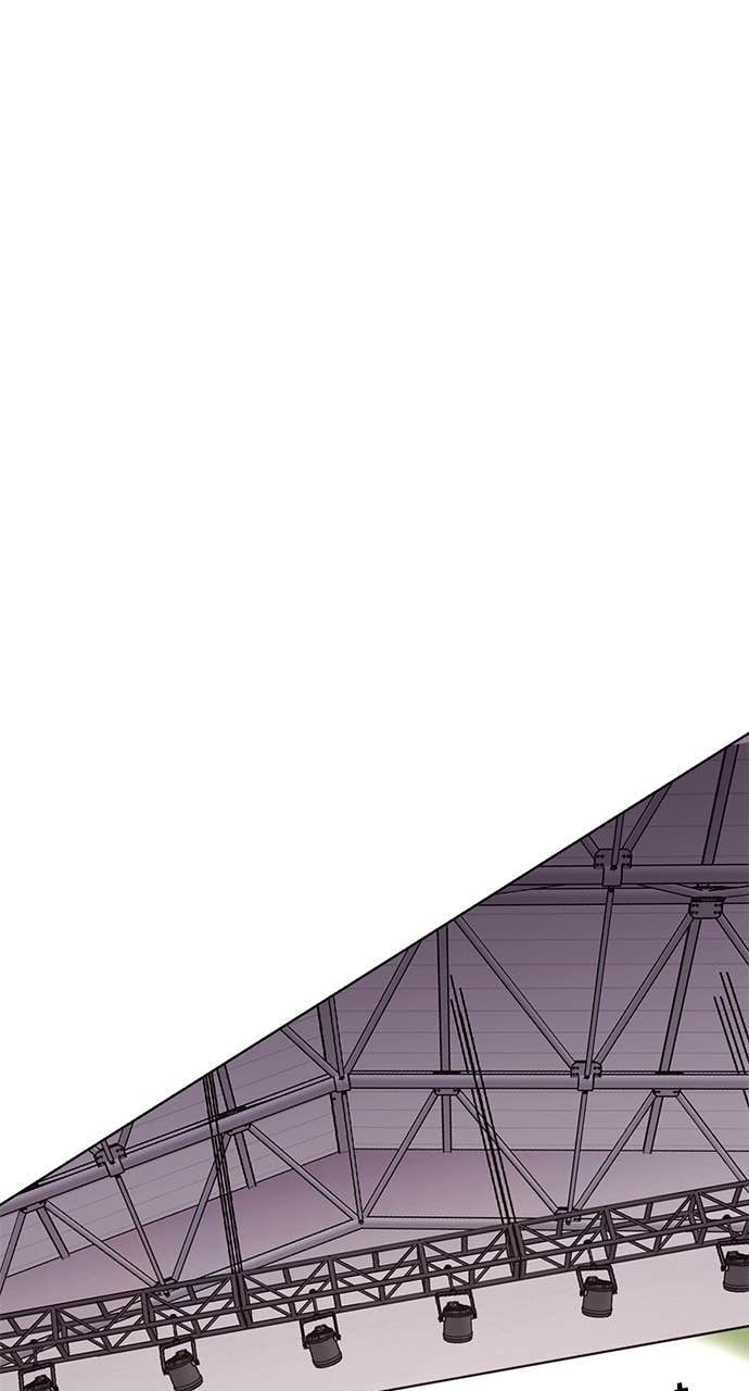 Read 1 Second chapter 322 image 58 on Lezhin