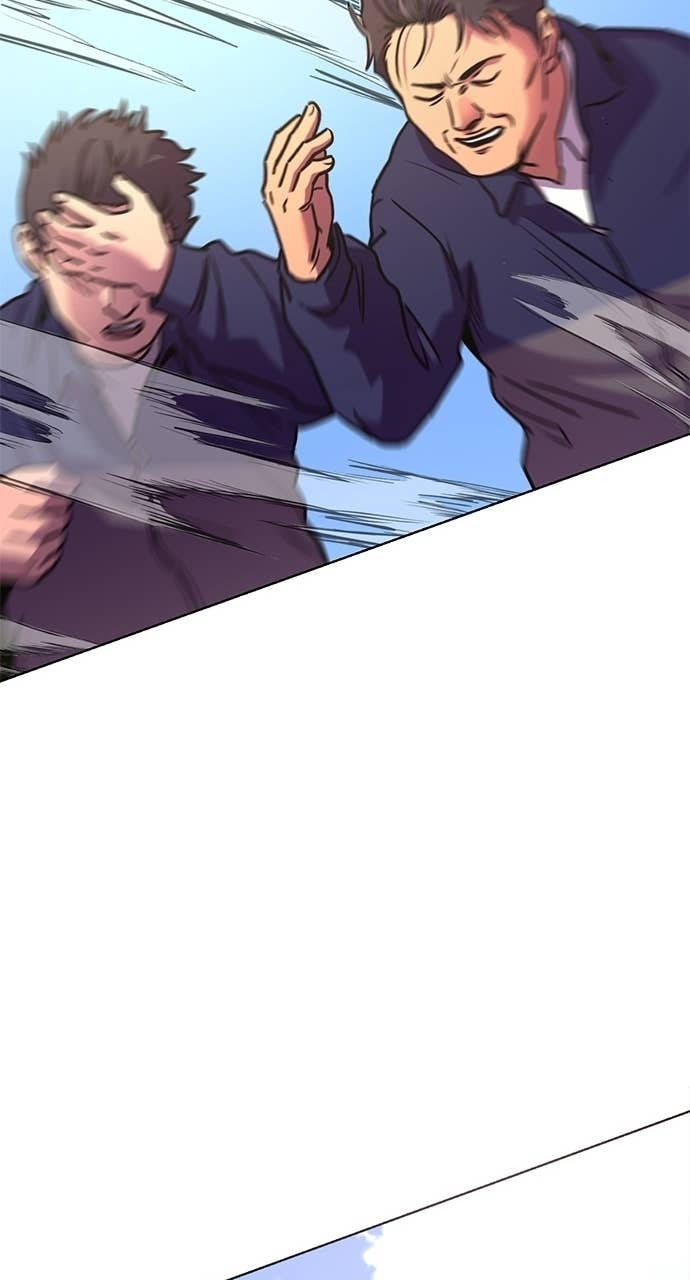 Read 1 Second chapter 322 image 75 on Lezhin