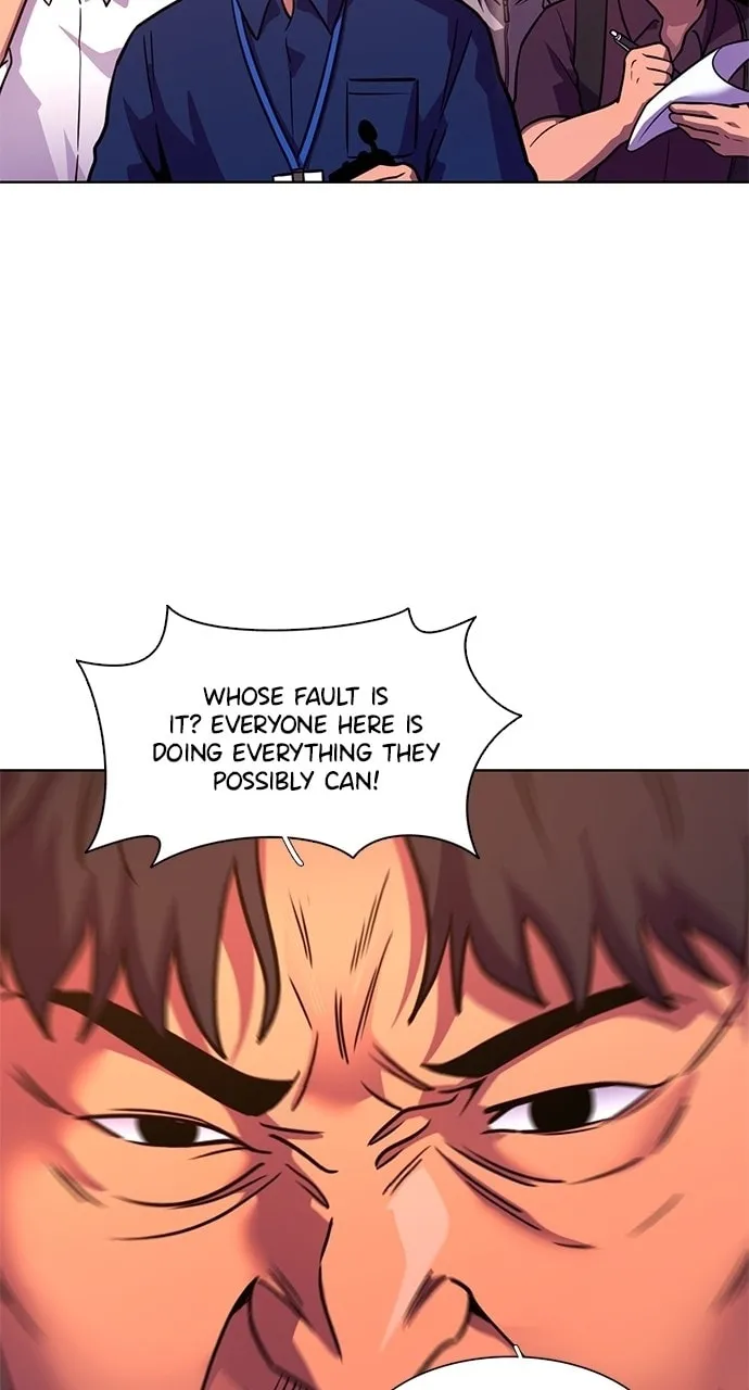 Read 1 Second chapter 326 image 83 on Lezhin