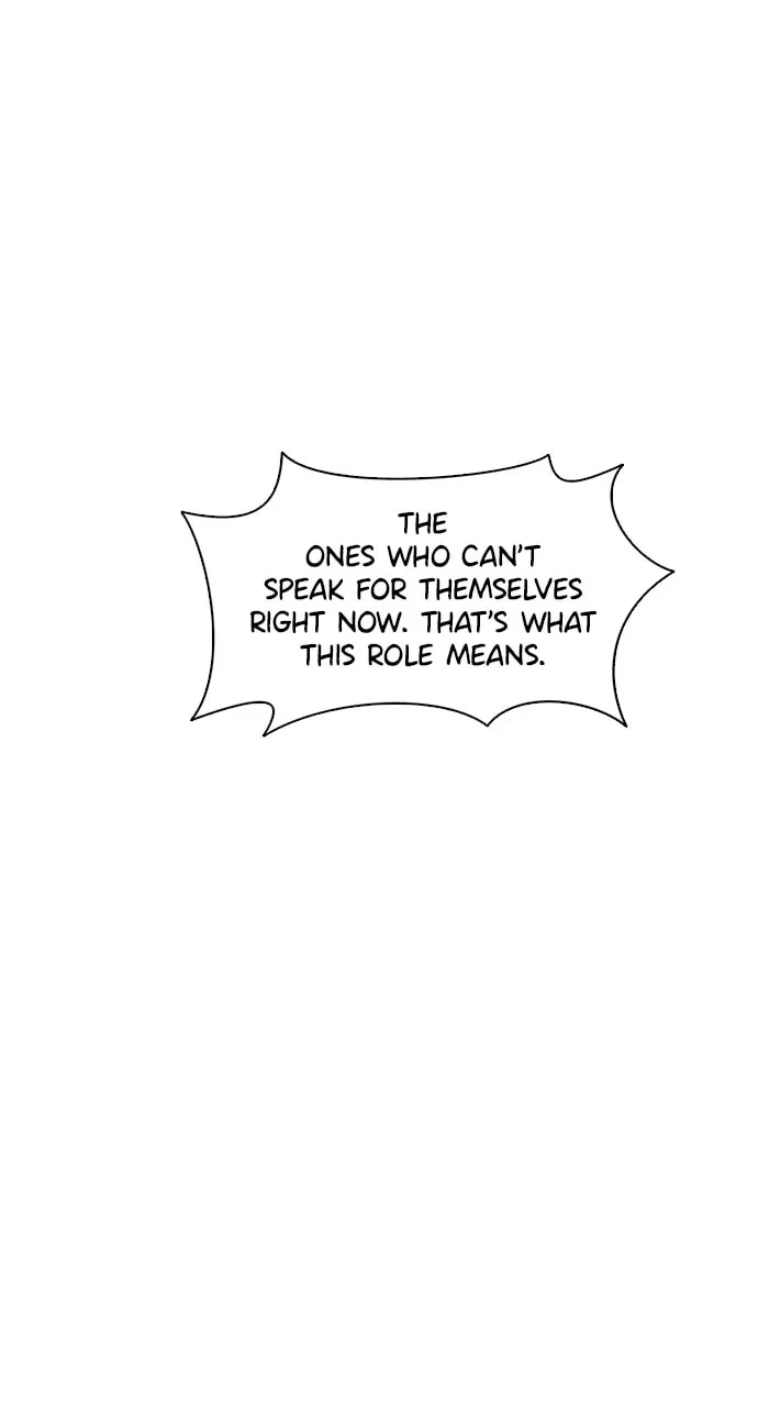 Read 1 Second chapter 326 image 96 on Lezhin