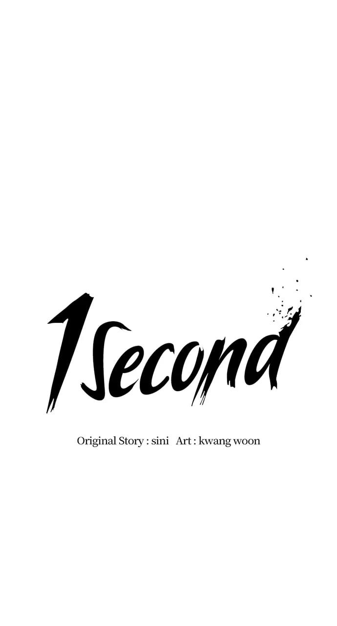Read 1 Second chapter 327 image 47 on Lezhin