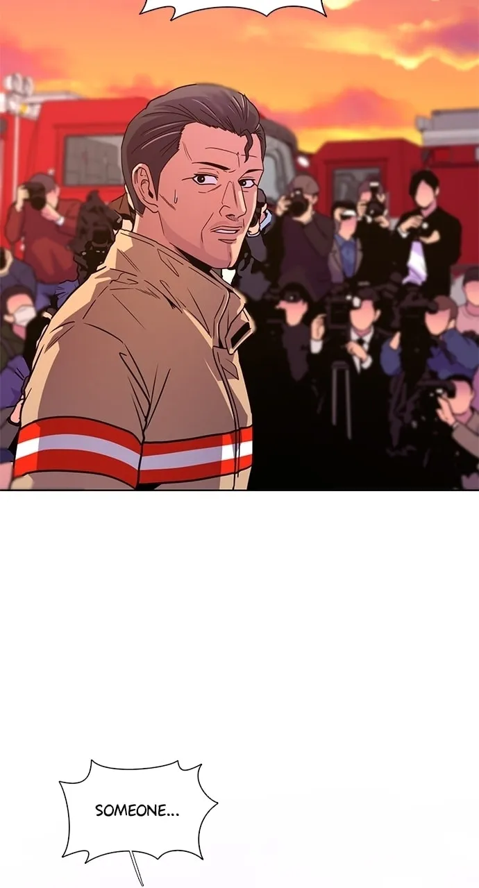 Read 1 Second chapter 327 image 75 on Lezhin