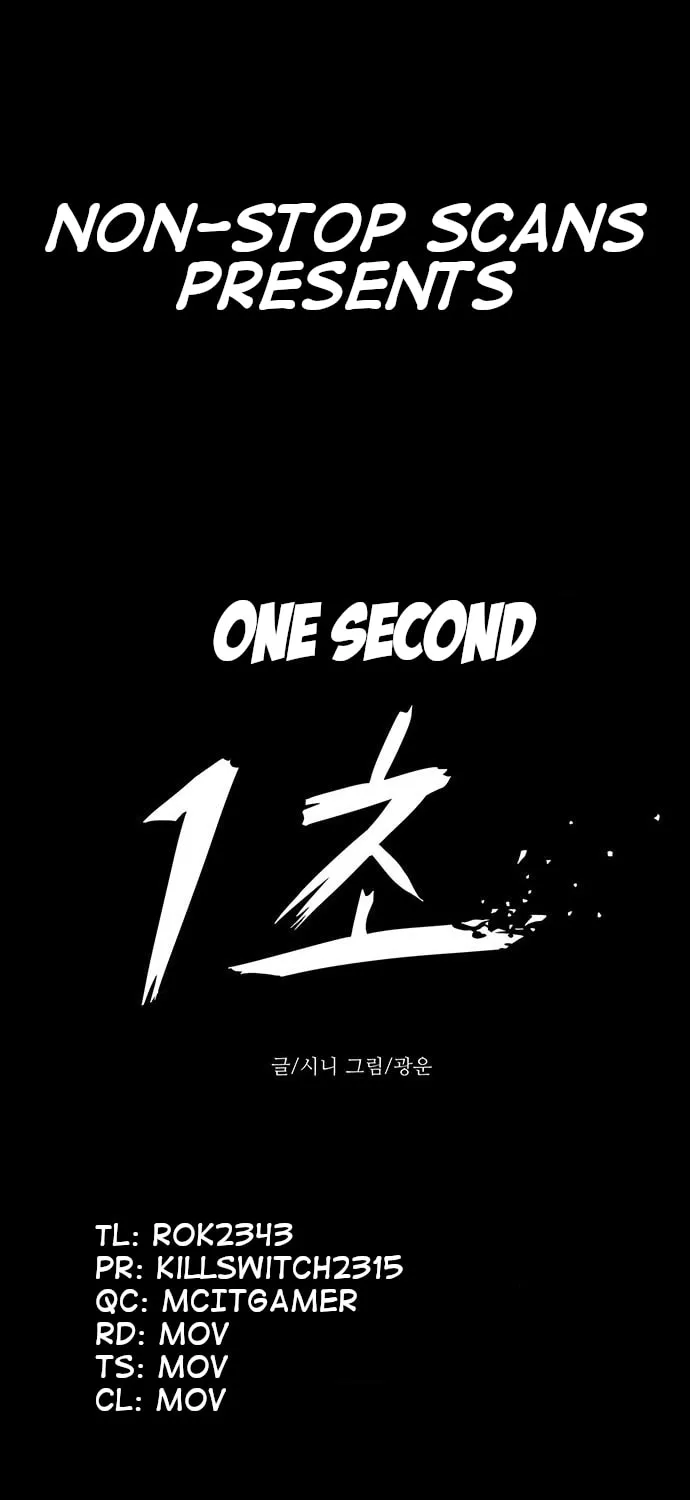 Read 1 Second chapter 7 image 0 on Lezhin